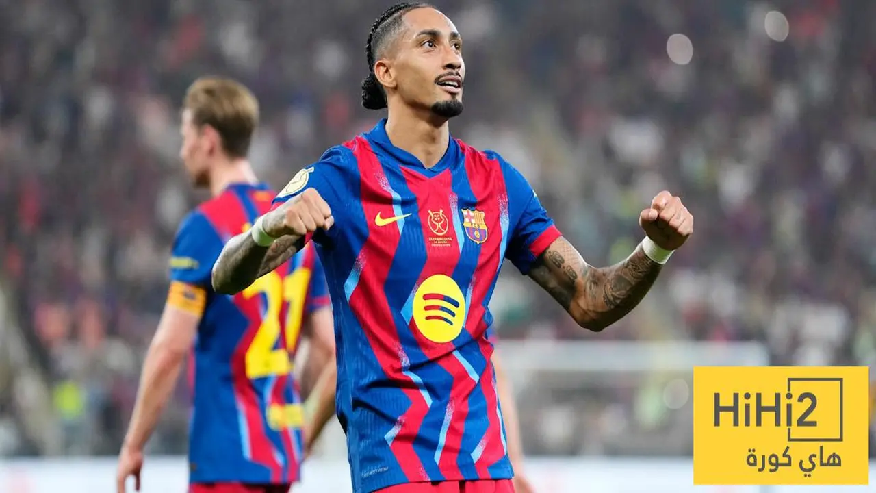 رد حازم من برشلونة بشأن مستقبل رافينيا